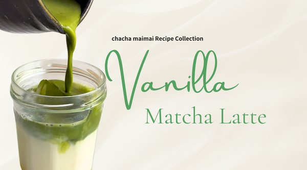 Creamy Vanilla Matcha Latte Recipe