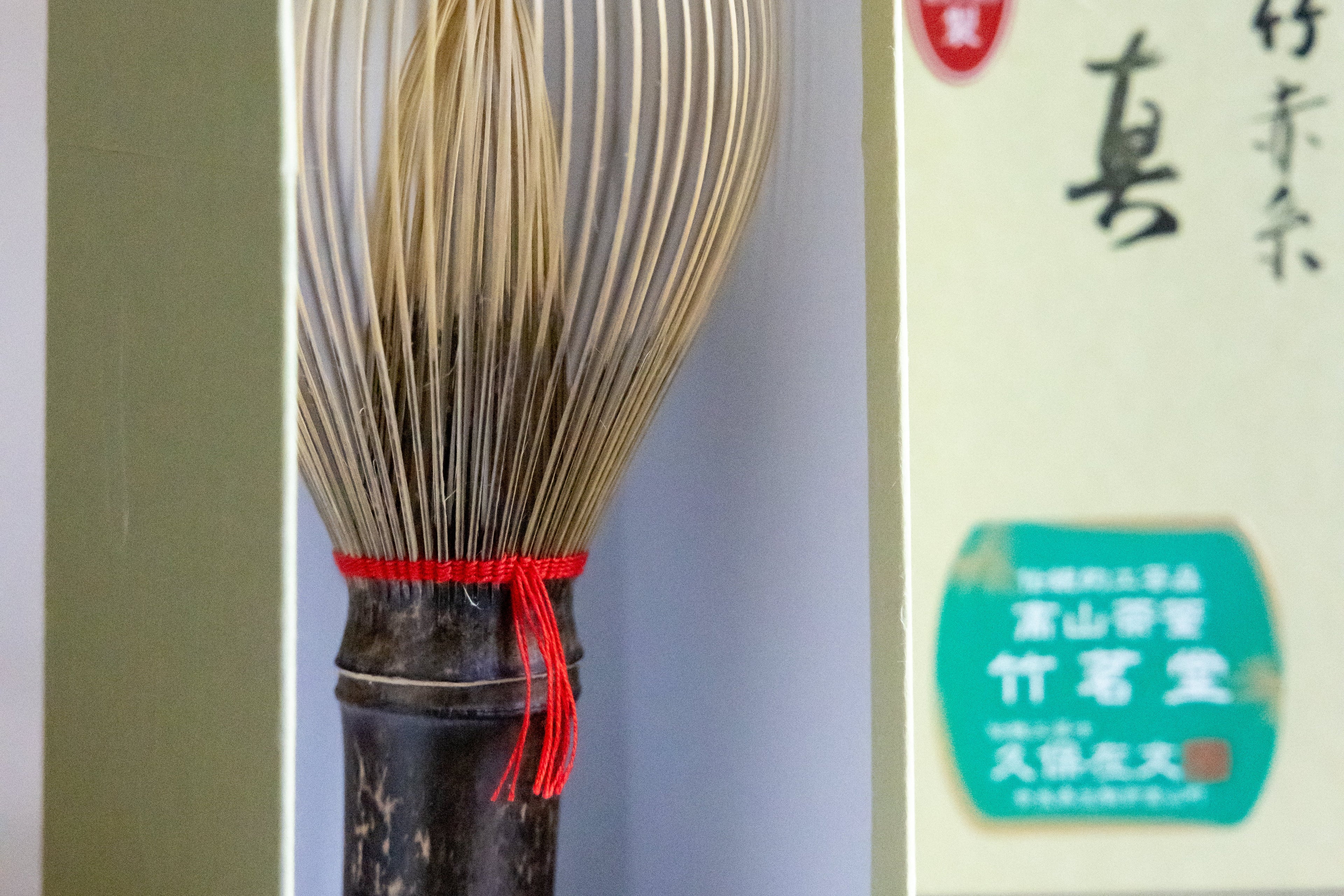 Gift Ideas for Matcha Enthusiasts