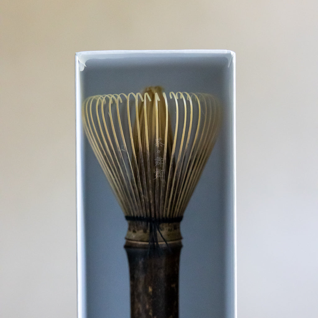 Handcrafted "Muddler" Long Handle Chasen