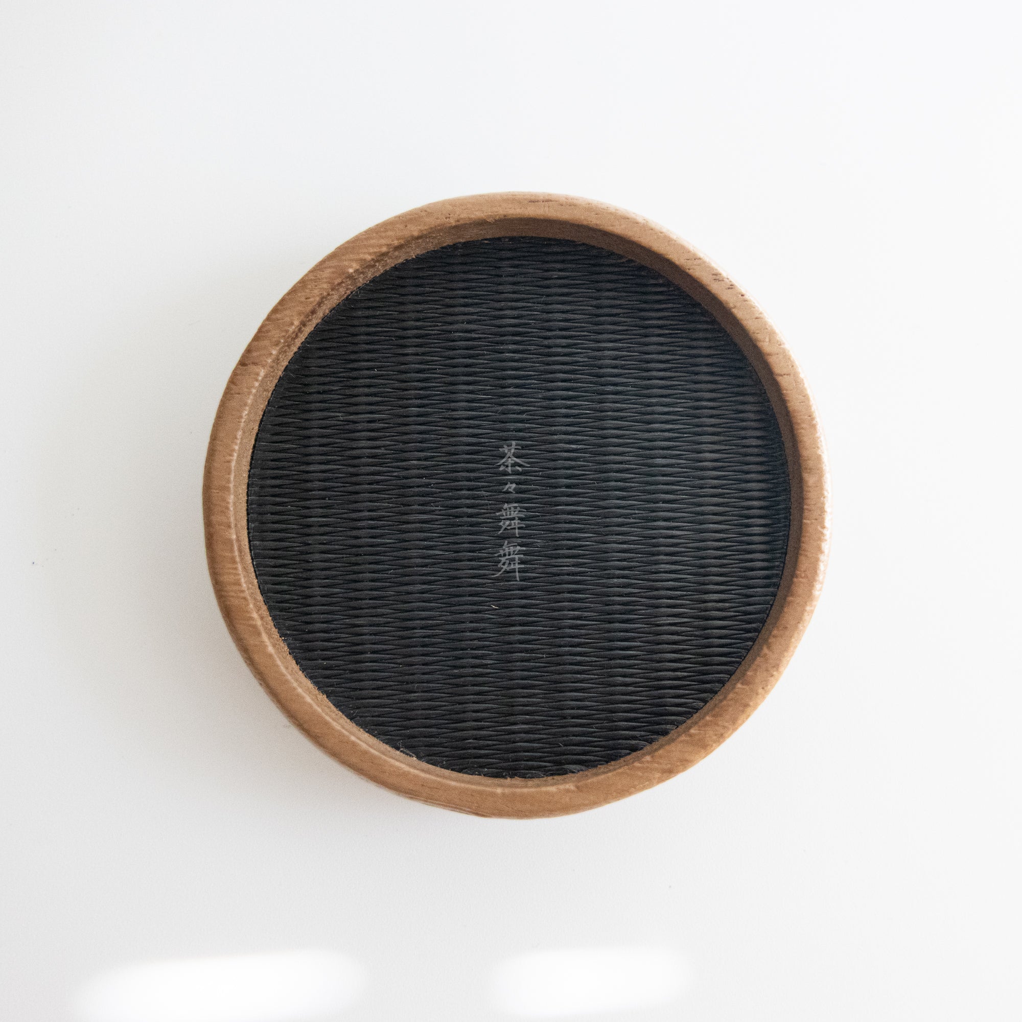 Premium Tatami Coaster