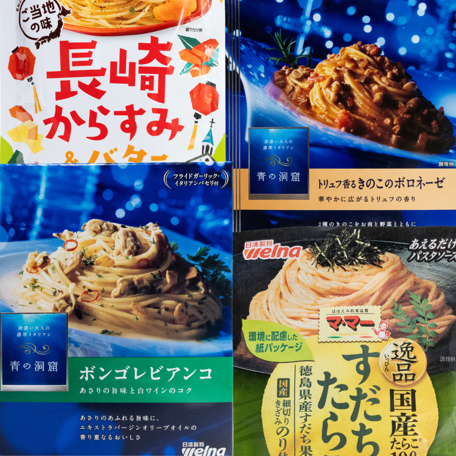 Sauce Gallery - August