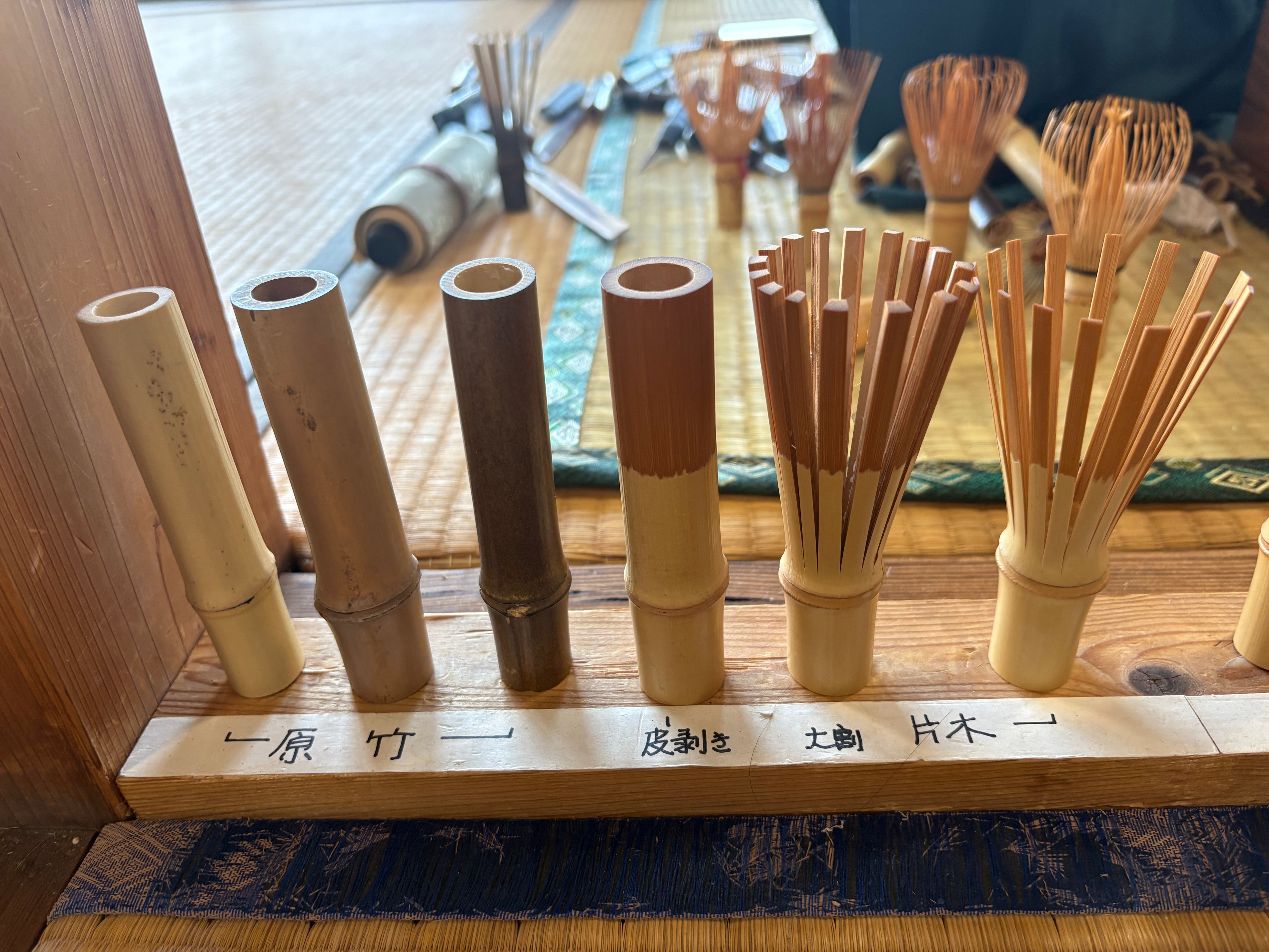 The World of Chasen (Bamboo Matcha Whisk) Part 2  - Written by tea ceremony teacher Miki Sensei