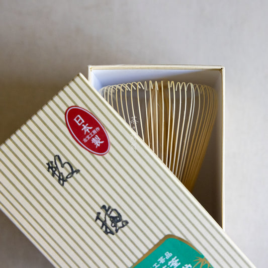 Handcrafted "Kazuho" Chasen (for usucha and koicha)