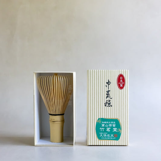 Handcrafted "Chu-Araho" Chasen (for koicha)