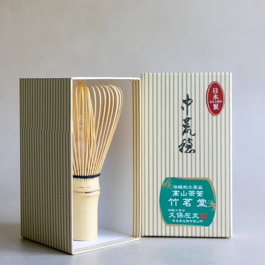 Handcrafted "Chu-Araho" Chasen (for koicha)