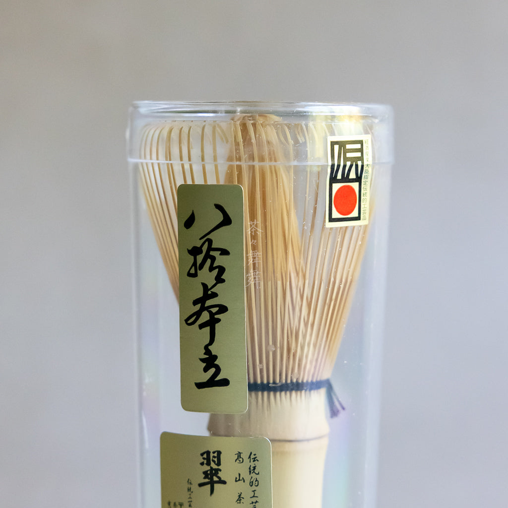 Handcrafted 80-Tines Chasen (beginner-friendly)