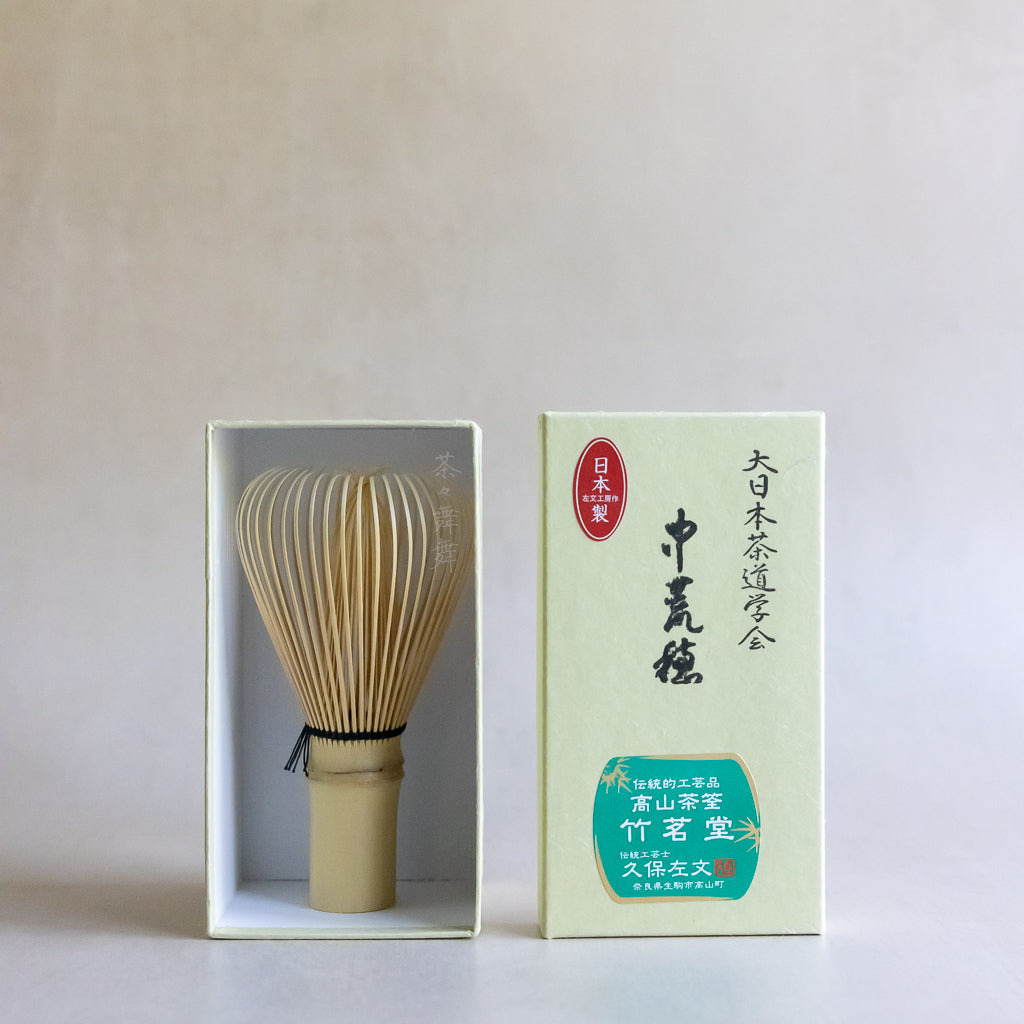 Handcrafted "Chu-Araho" Tea Ceremony Society Chasen (for koicha)