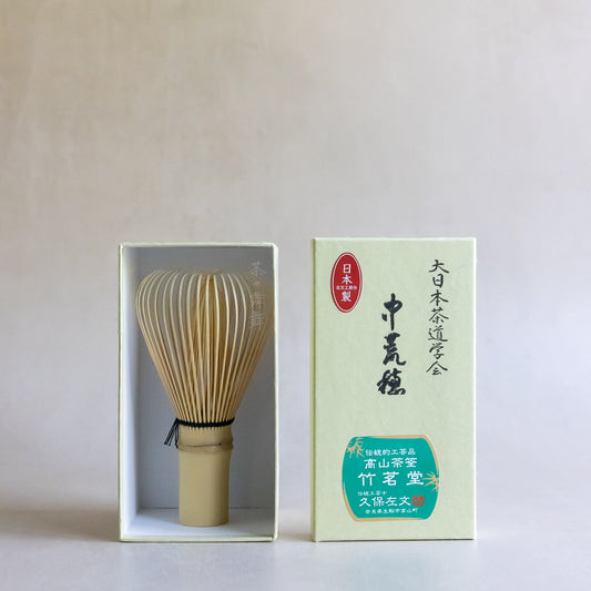 Handcrafted "Chu-Araho" Tea Ceremony Society Chasen (for koicha)