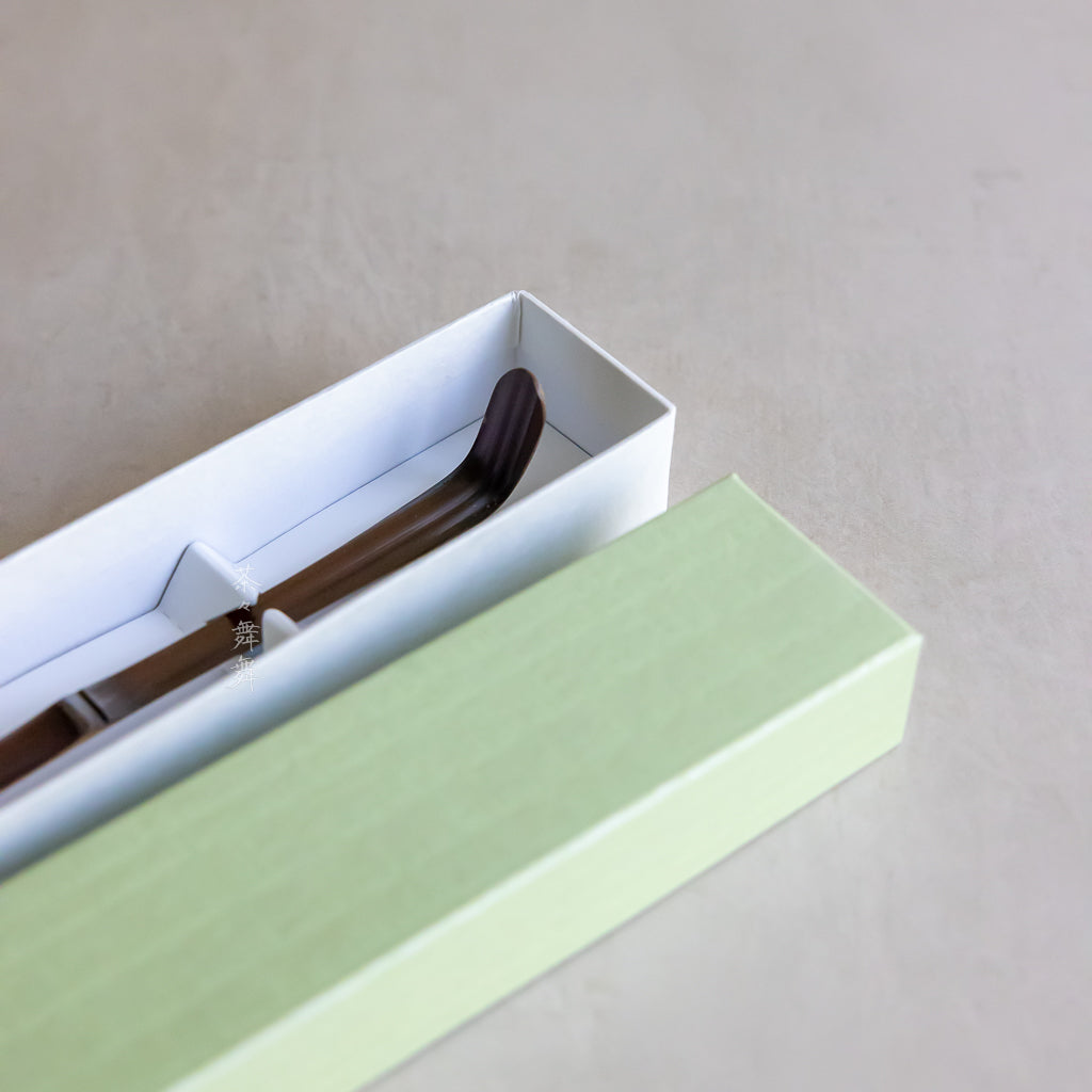 Handmade Chashaku (tea scoop) - Soot-Colored Brown