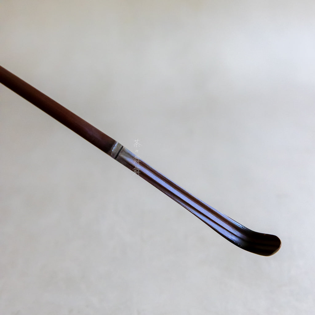 Handmade Chashaku (tea scoop) - Soot-Colored Brown