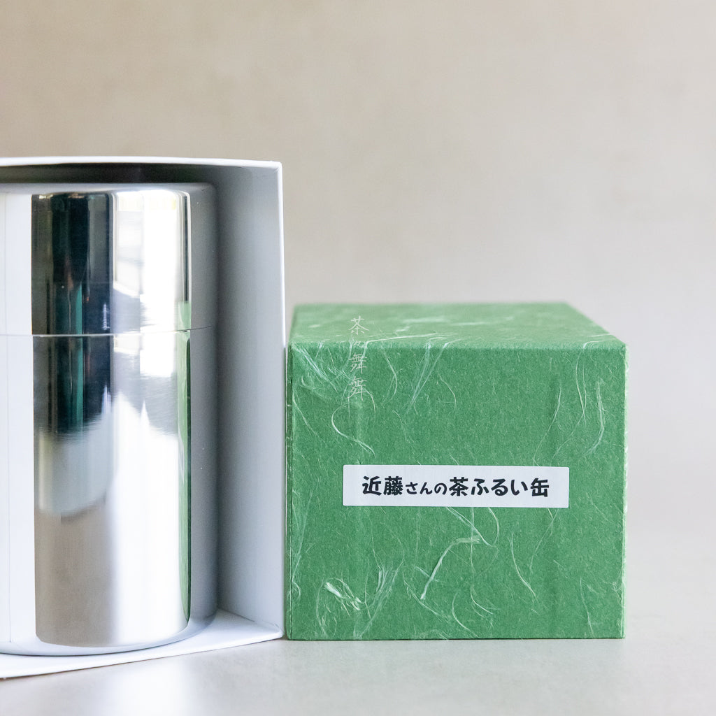 Stainless Steel Matcha Sifter Canister