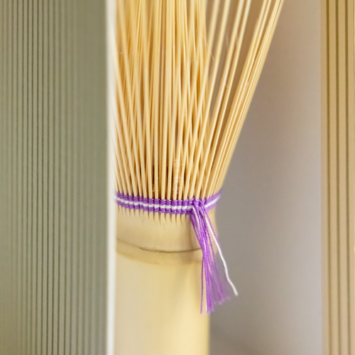 "Kazuho" White Bamboo Chasen with Purple Thread