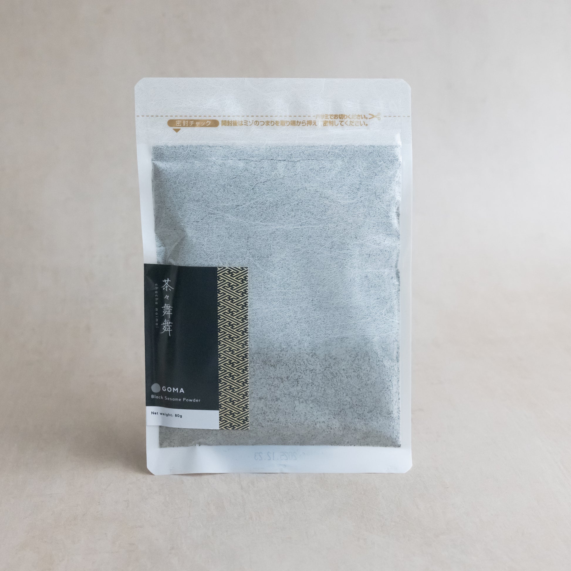 GOMA - Black Sesame Powder
