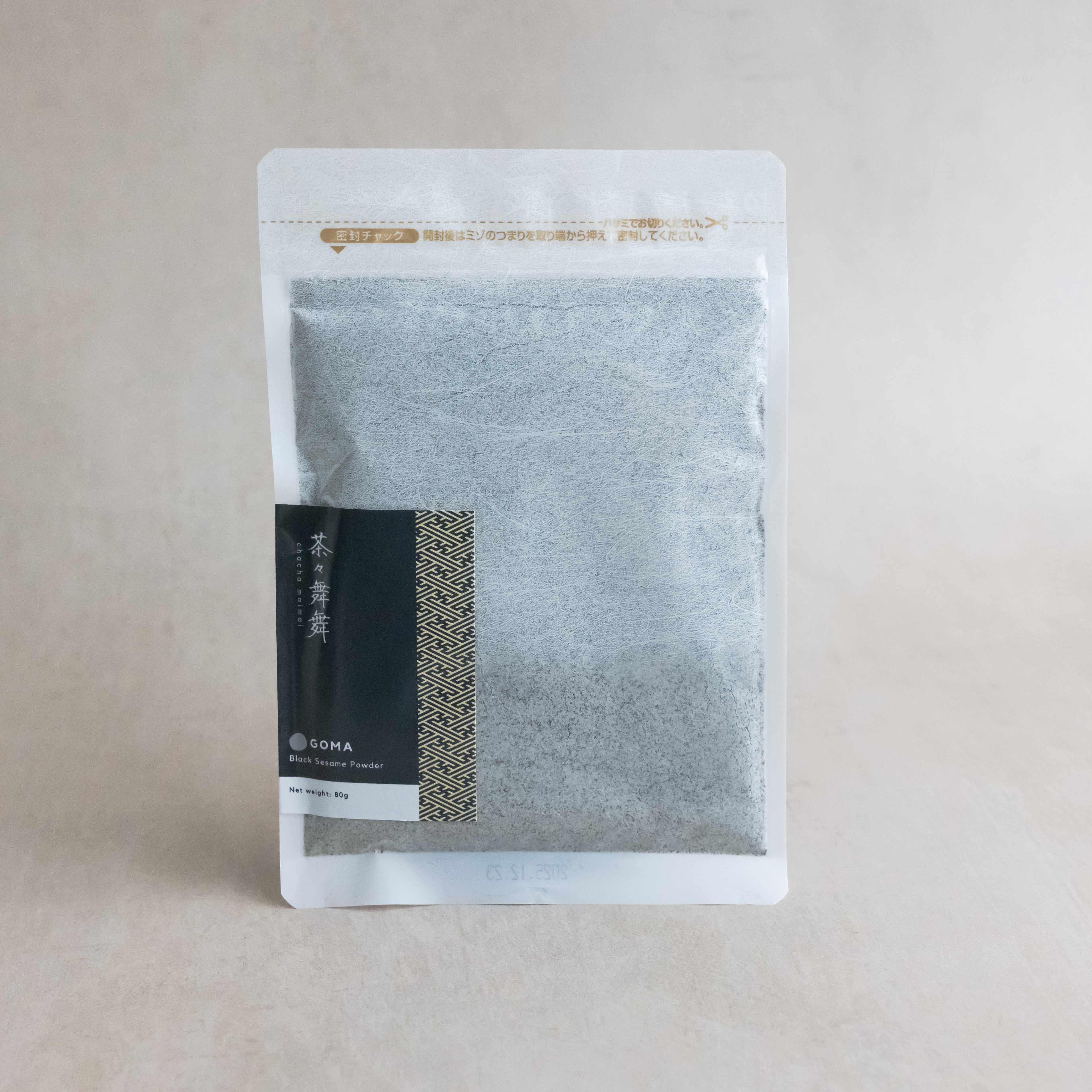 GOMA - Black Sesame Powder