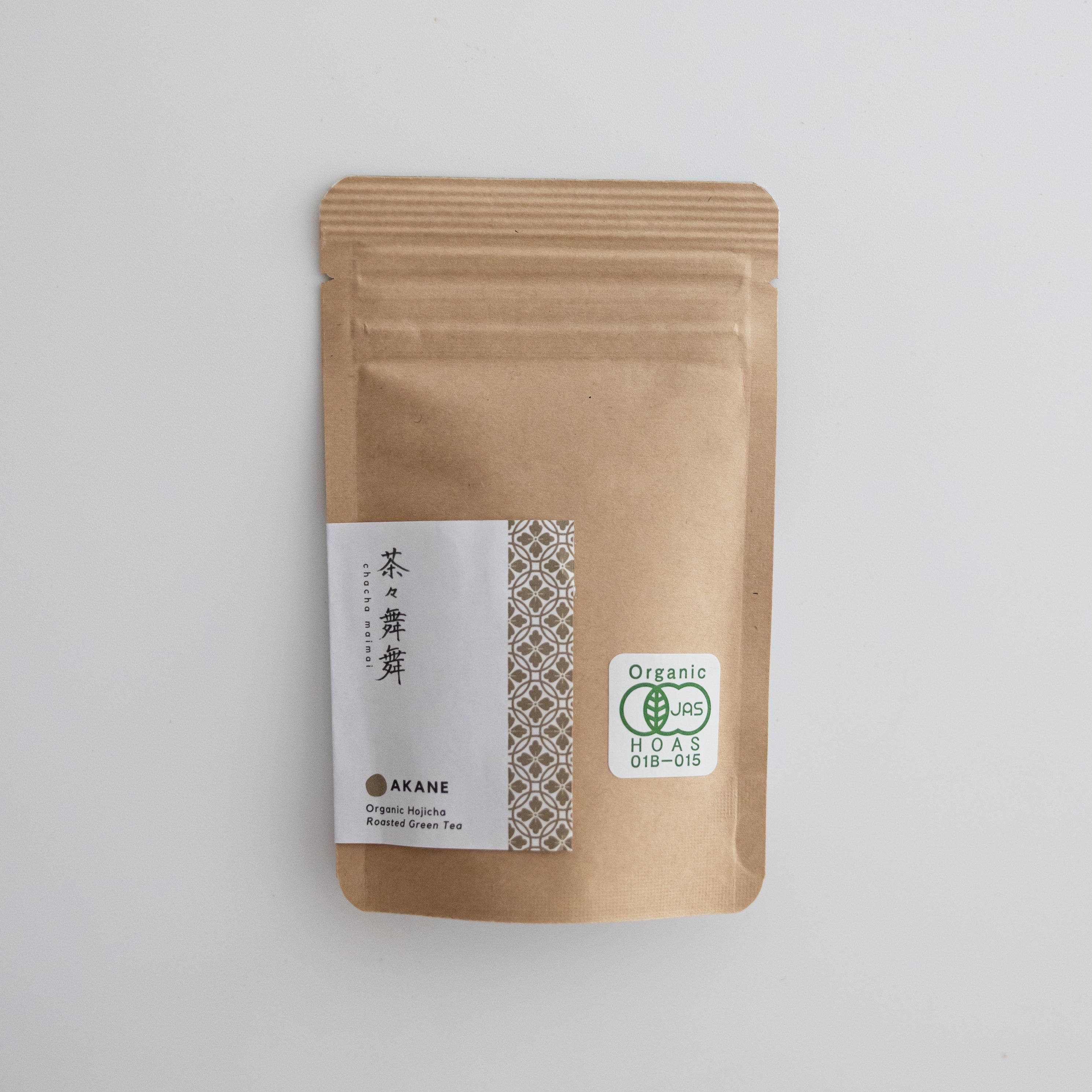 Organic Hojicha Powder AKANE