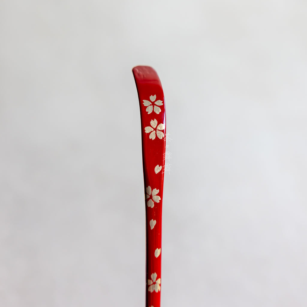 Handmade Chashaku (tea scoop) - Sakura Cherry Blossom