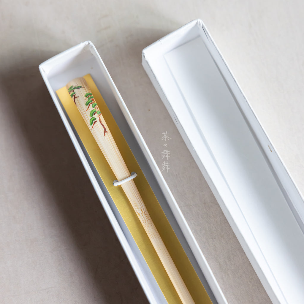 Handmade Chashaku (tea scoop) - Matsu Pine Tree