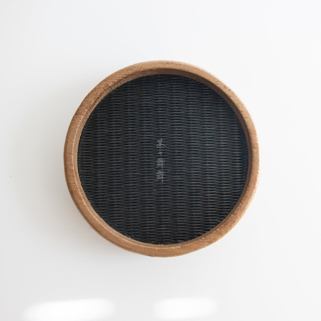 Premium Tatami Coaster