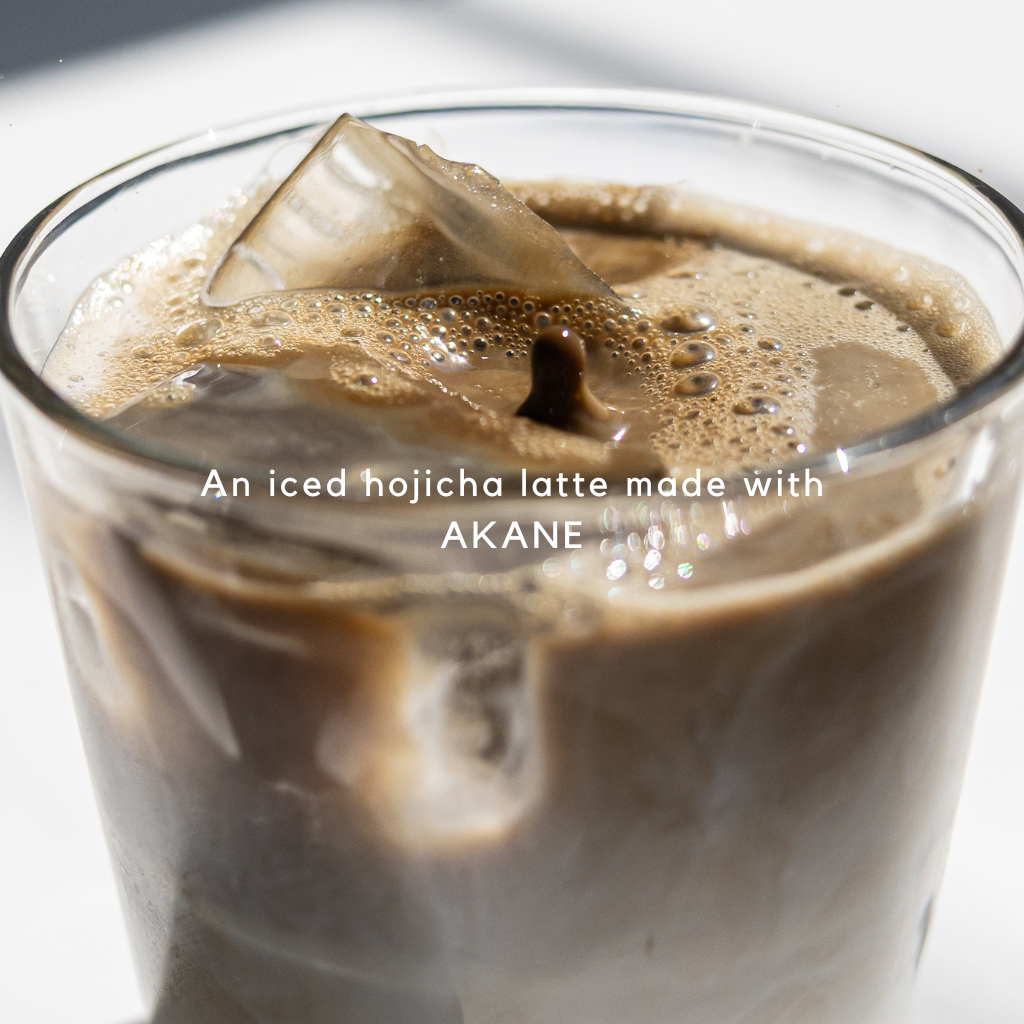 Organic Hojicha Powder AKANE