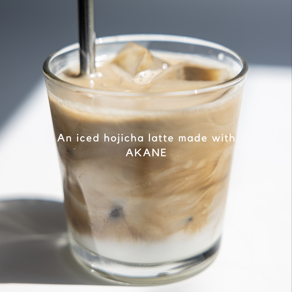 Organic Hojicha Powder AKANE