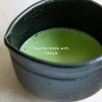 Premium Matcha TAIGA - Rich and Robust