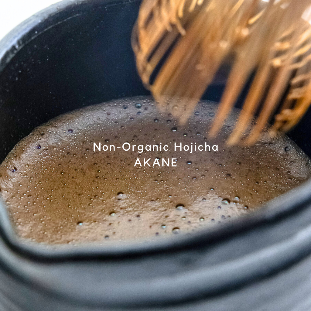 Hojicha Powder AKANE (Non-Organic)