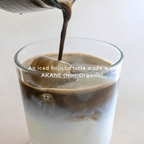 Hojicha Powder AKANE (Non-Organic)