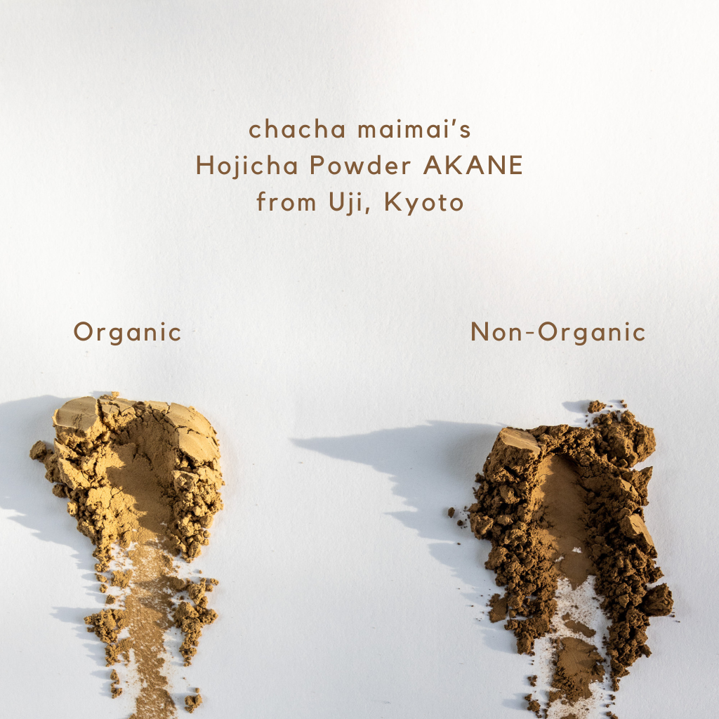 AKANE Hojicha Bundle (Organic/Non-Organic)