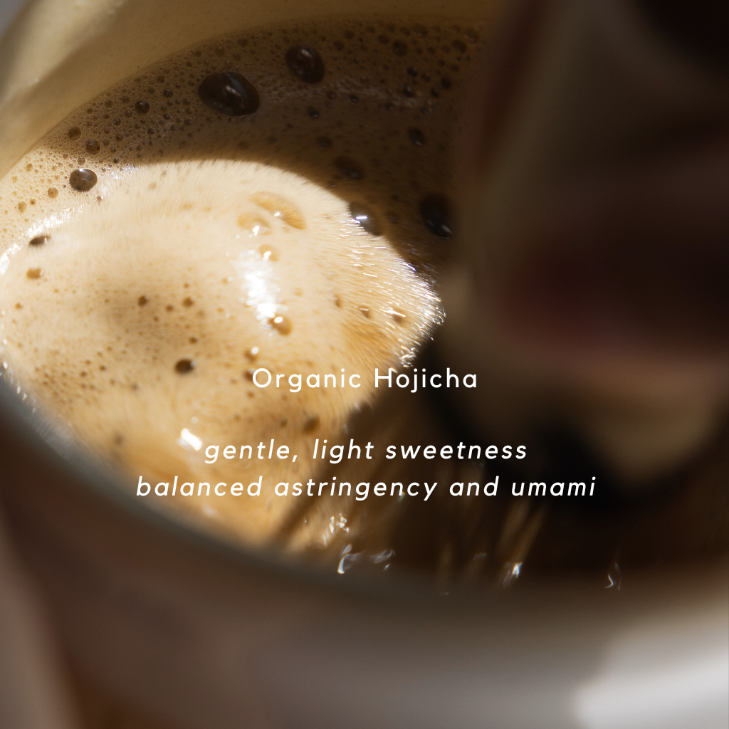 AKANE Hojicha Bundle (Organic/Non-Organic)