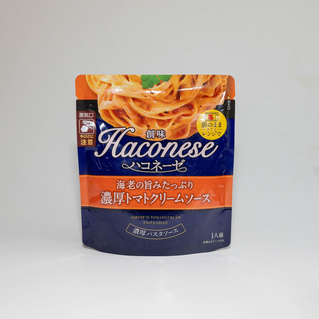 SANGAKU Trial Kit (4 Servings)