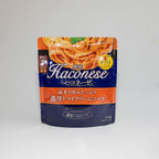 SANGAKU Trial Kit (4 Servings)