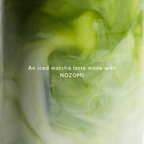 Organic Matcha NOZOMI - Bright and Smooth
