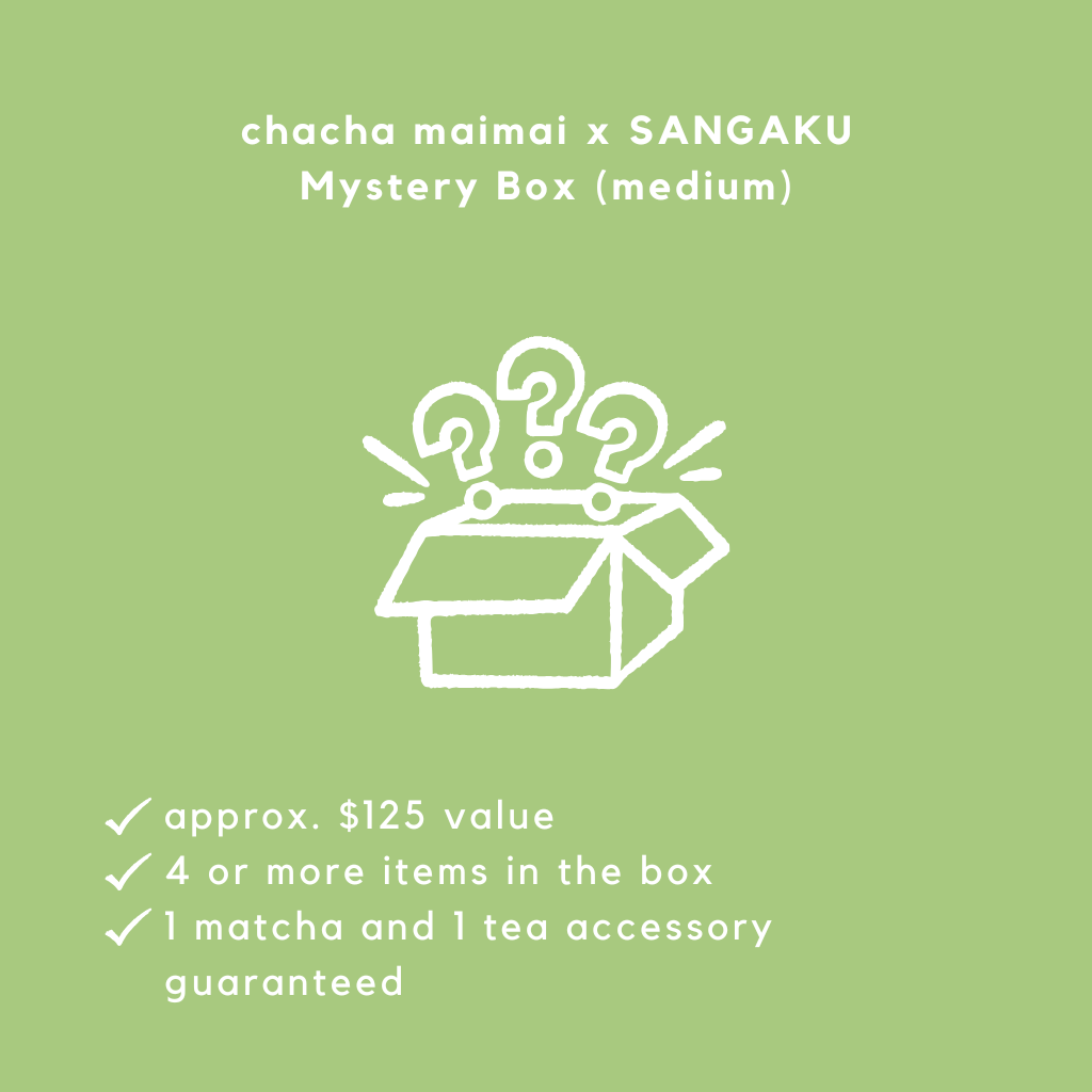 Mystery Box (Seasonal Limited Edition)
