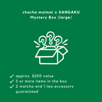 Mystery Box (Seasonal Limited Edition)