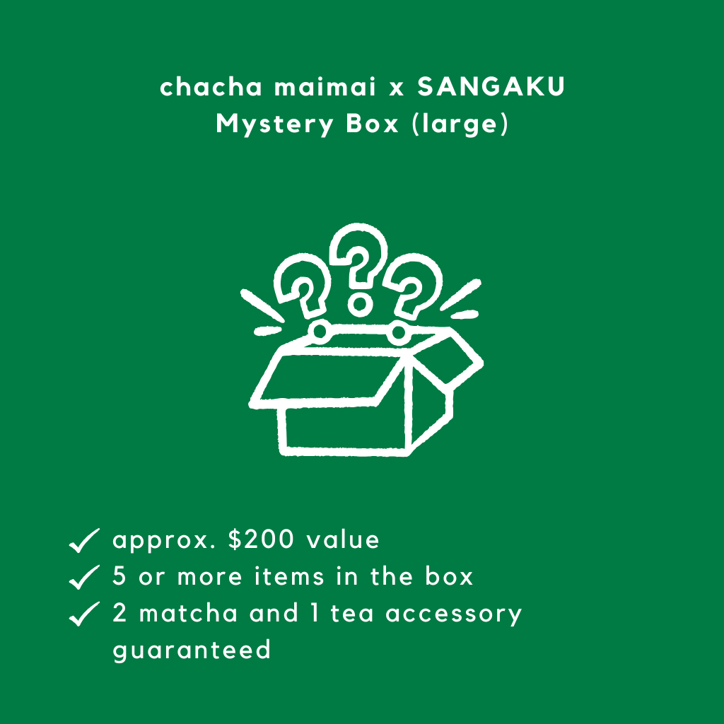 Mystery Box (Seasonal Limited Edition)