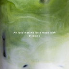 Matcha Powder MIDORI - Balanced and Vegetal