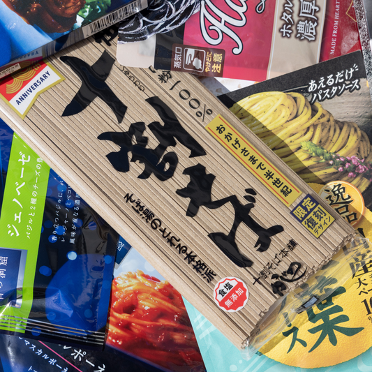 SANGAKU Soba Pasta Kit
