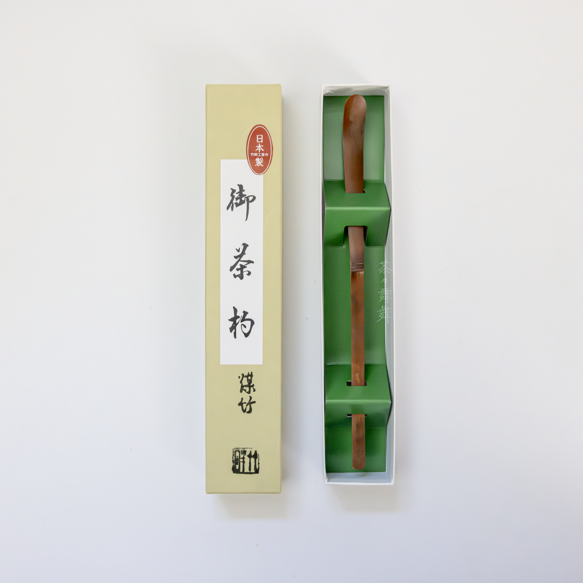 Handmade Chashaku (tea scoop) by Chikumeido