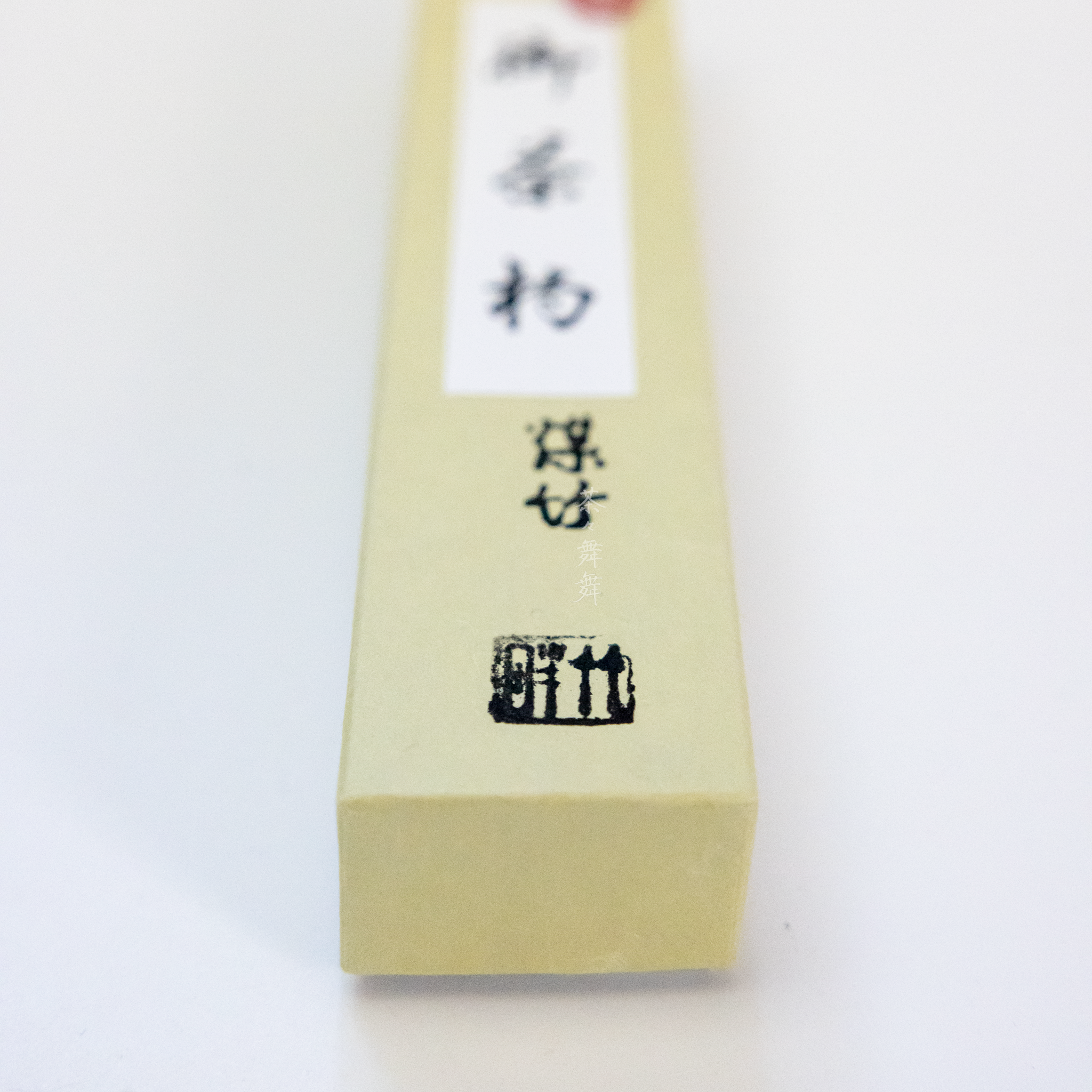 Handmade Chashaku (tea scoop) by Chikumeido