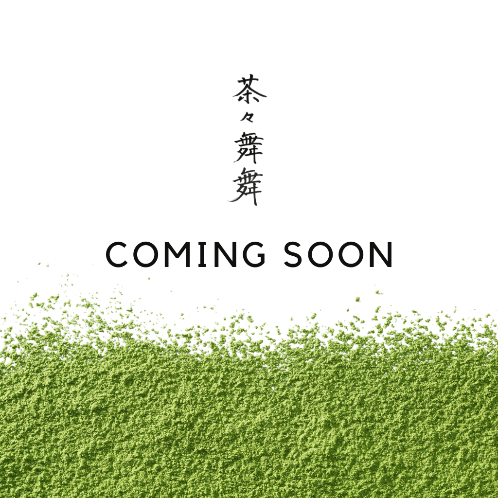 Black Sesame Latte Powder (coming soon)