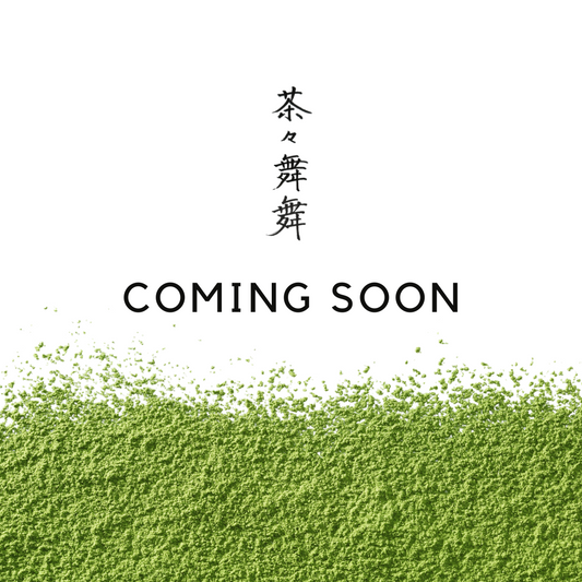 Black Sesame Latte Powder (coming soon)