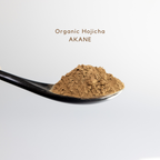 Organic Hojicha Powder AKANE