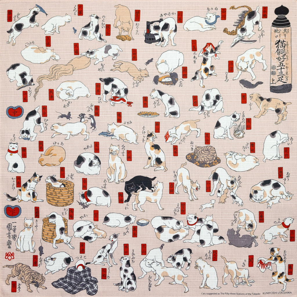 Furoshiki - Pink Ukiyo-e of Cats Suggested As The Fifty-three Stations Of The Tokaido