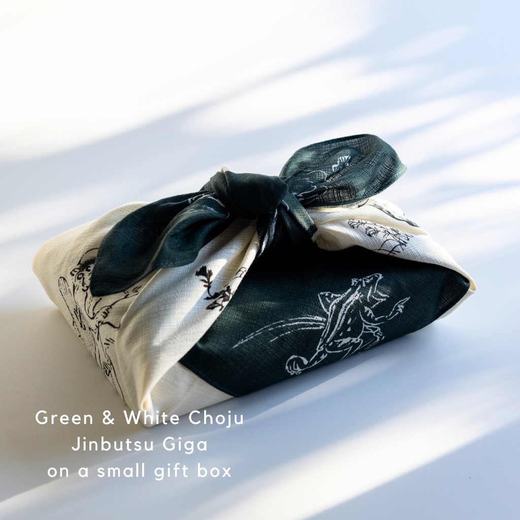 Furoshiki - Traditional Cotton Wrapping Cloth