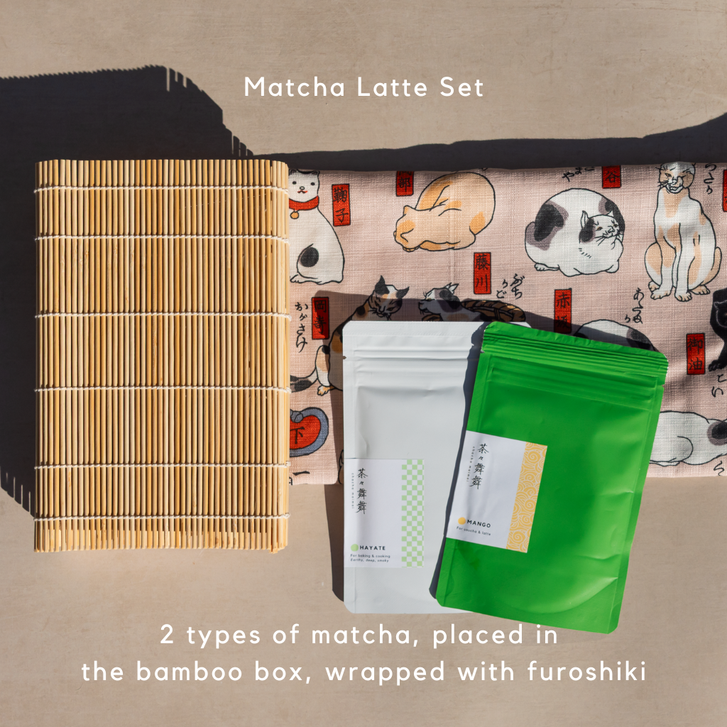 Matcha Latte Set