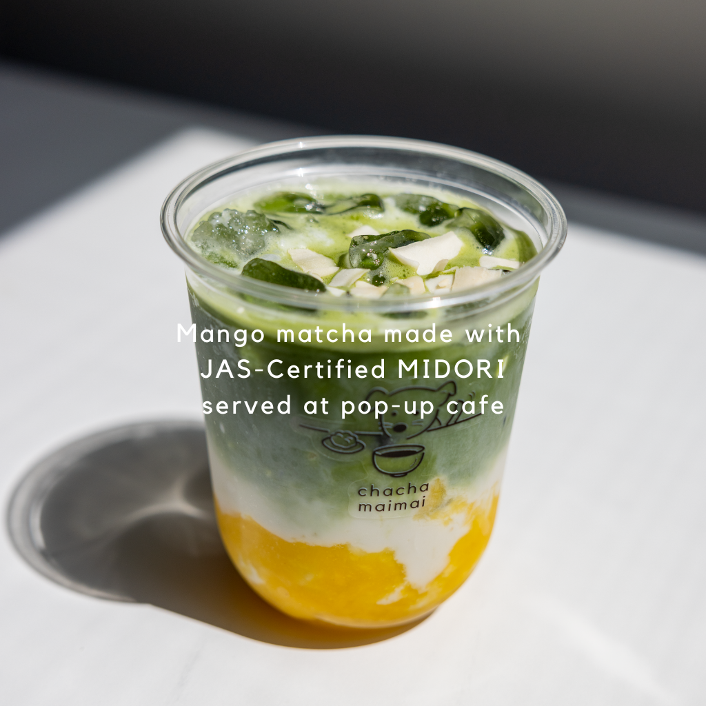 JAS-Certified MIDORI for Premium Latte