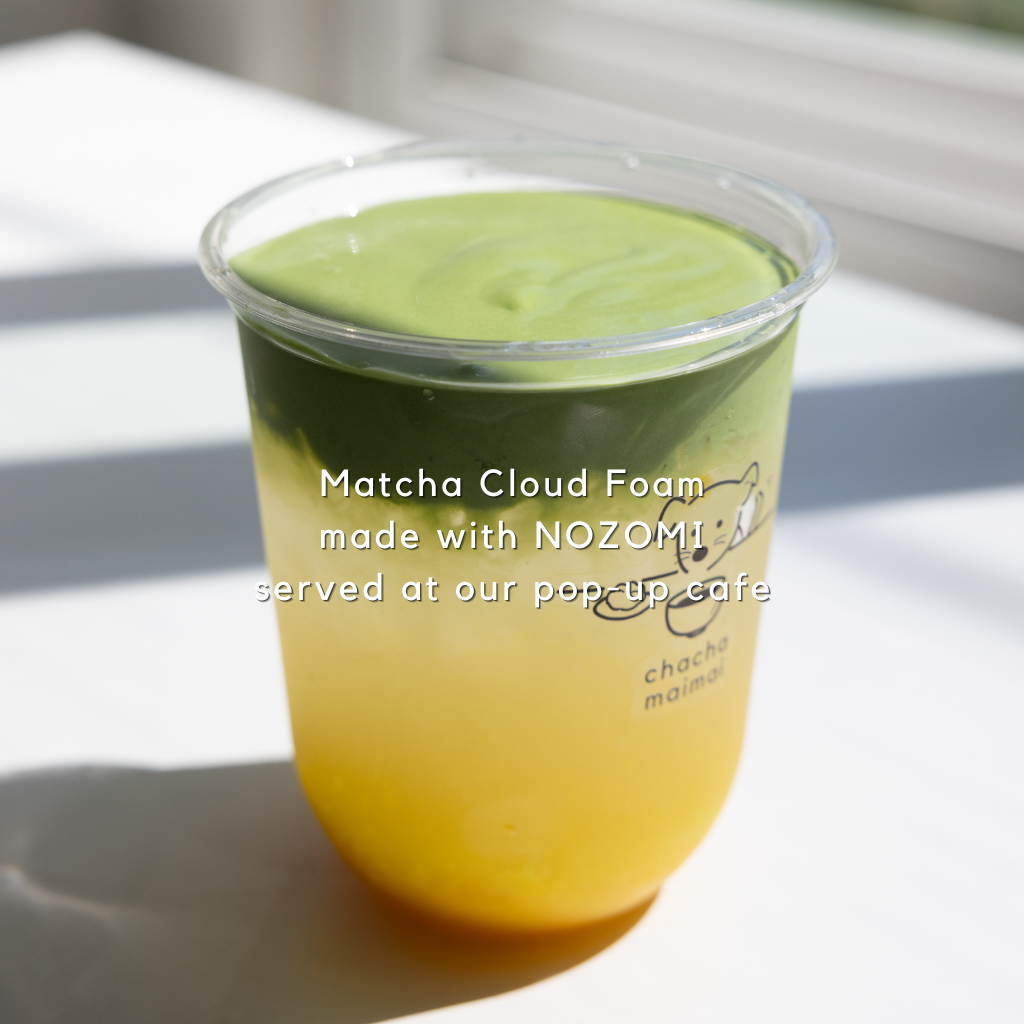 JAS Certified Matcha NOZOMI - Bright and Smooth