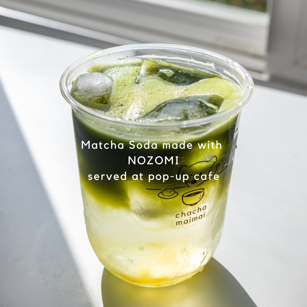 JAS Certified Matcha NOZOMI - Bright and Smooth