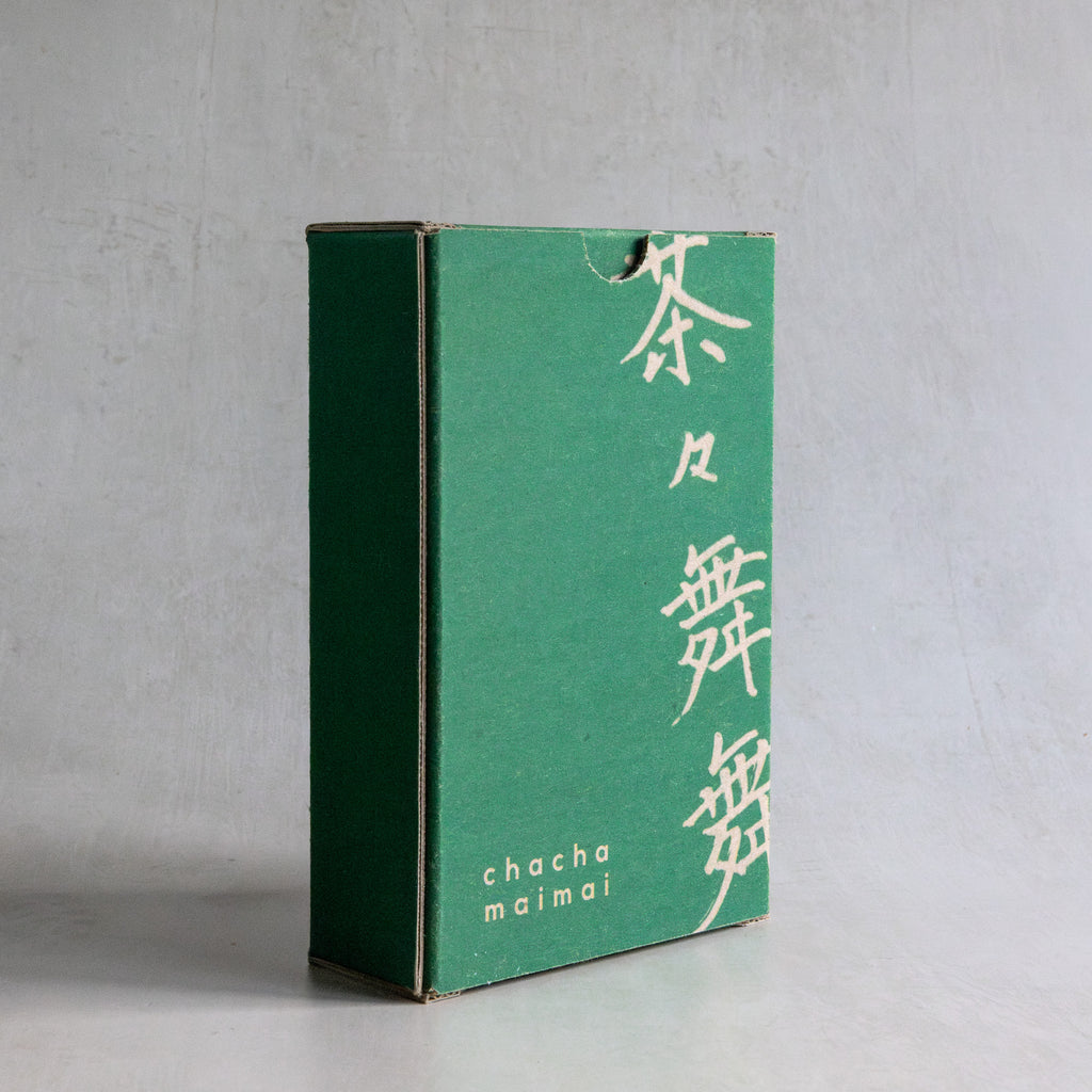 NEW! Latte Sampler Box - Organic Uji Matcha, Hojicha, and More