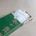 NEW! Latte Sampler Box - Organic Uji Matcha, Hojicha, and More